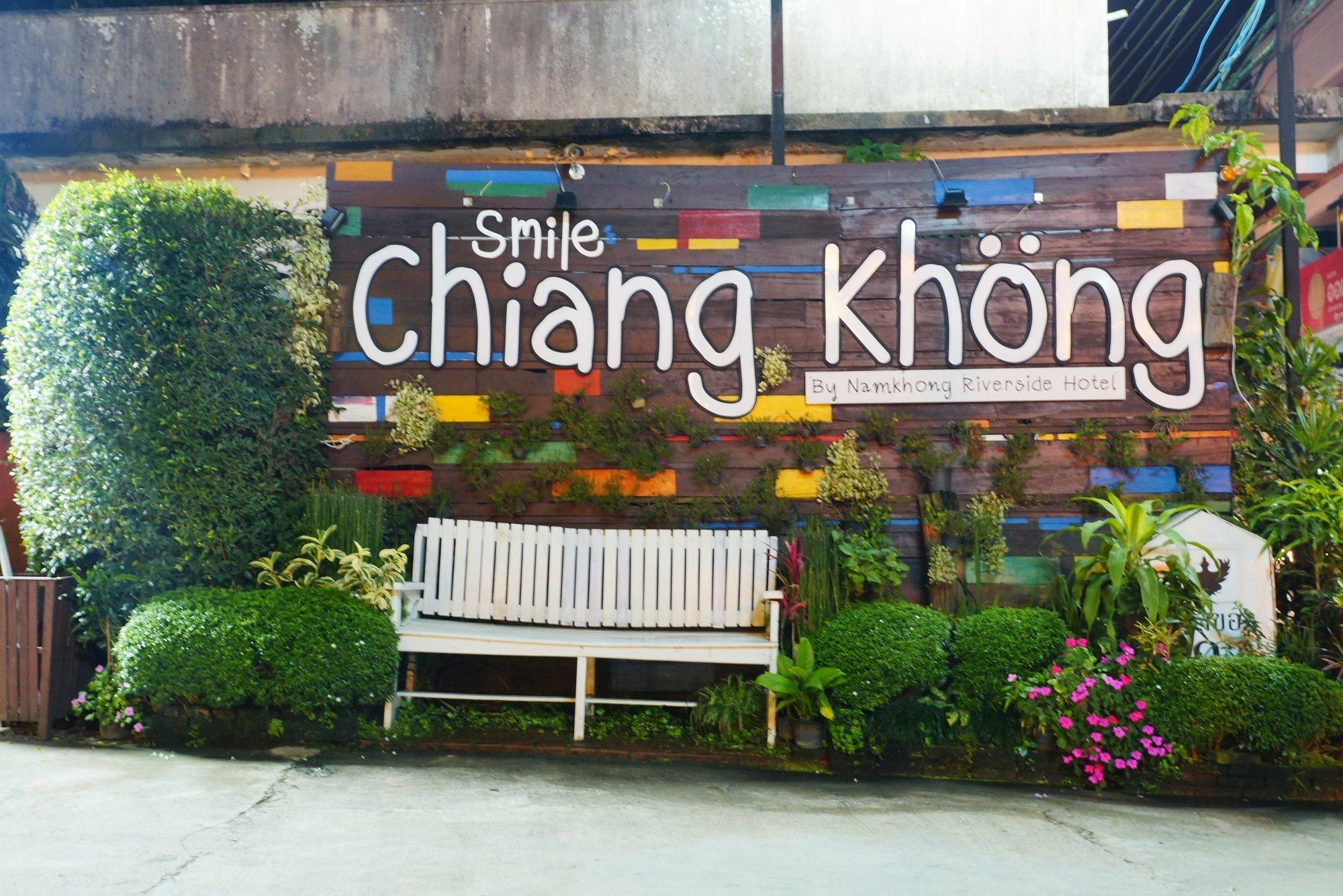 Namkhong Riverside Chiang Khong Exterior photo